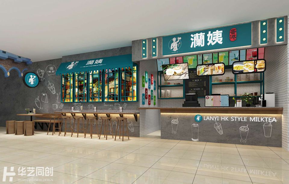 奶茶店裝修.jpg