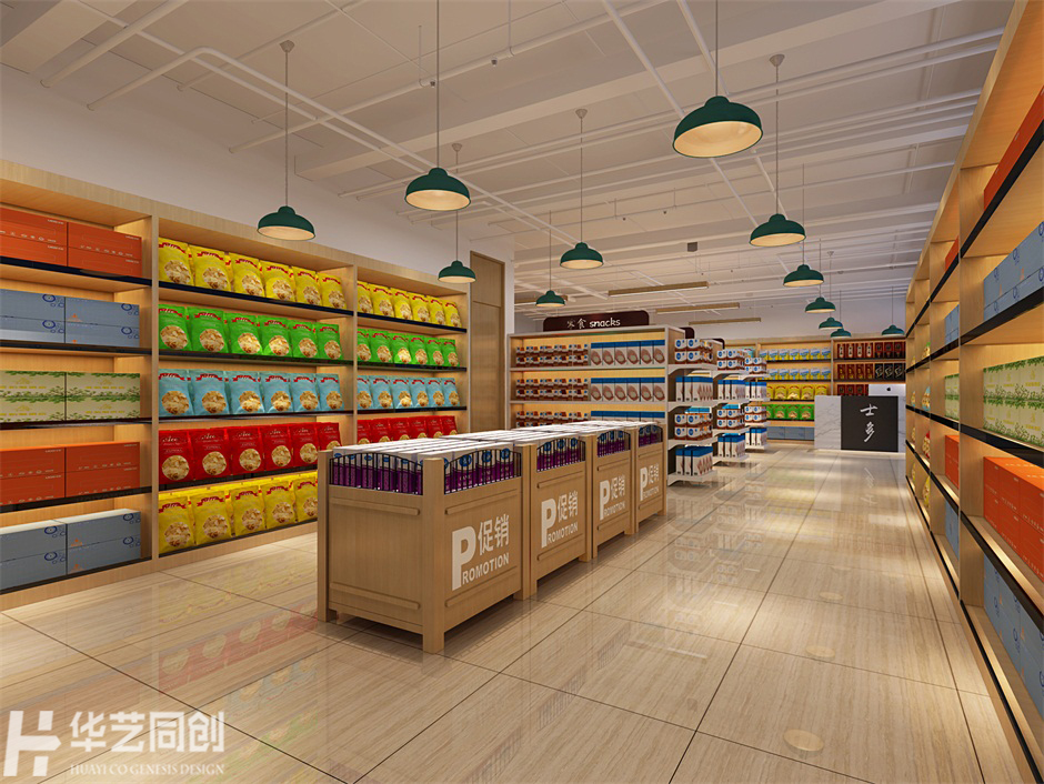 店面裝修.jpg