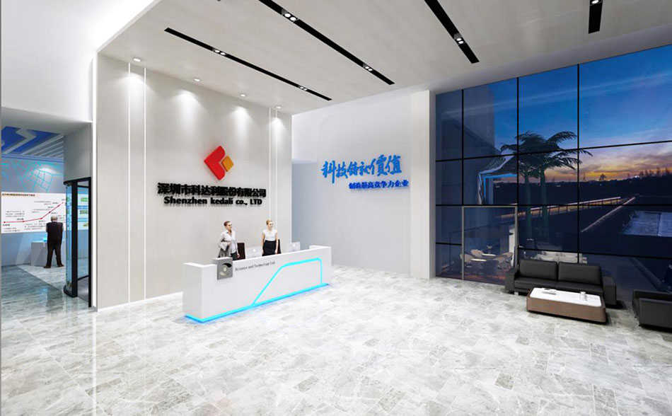 辦公室裝修：常用的防水涂料有哪些？.jpg