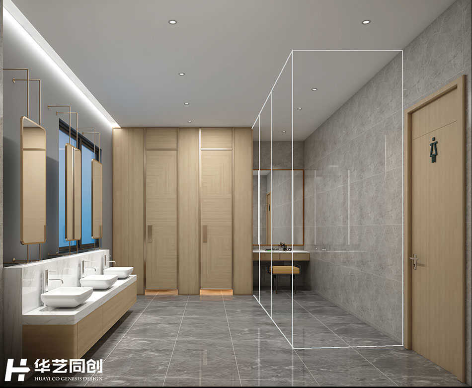 辦公室裝修設(shè)計(jì)：衛(wèi)生間的風(fēng)水知識(shí).jpg