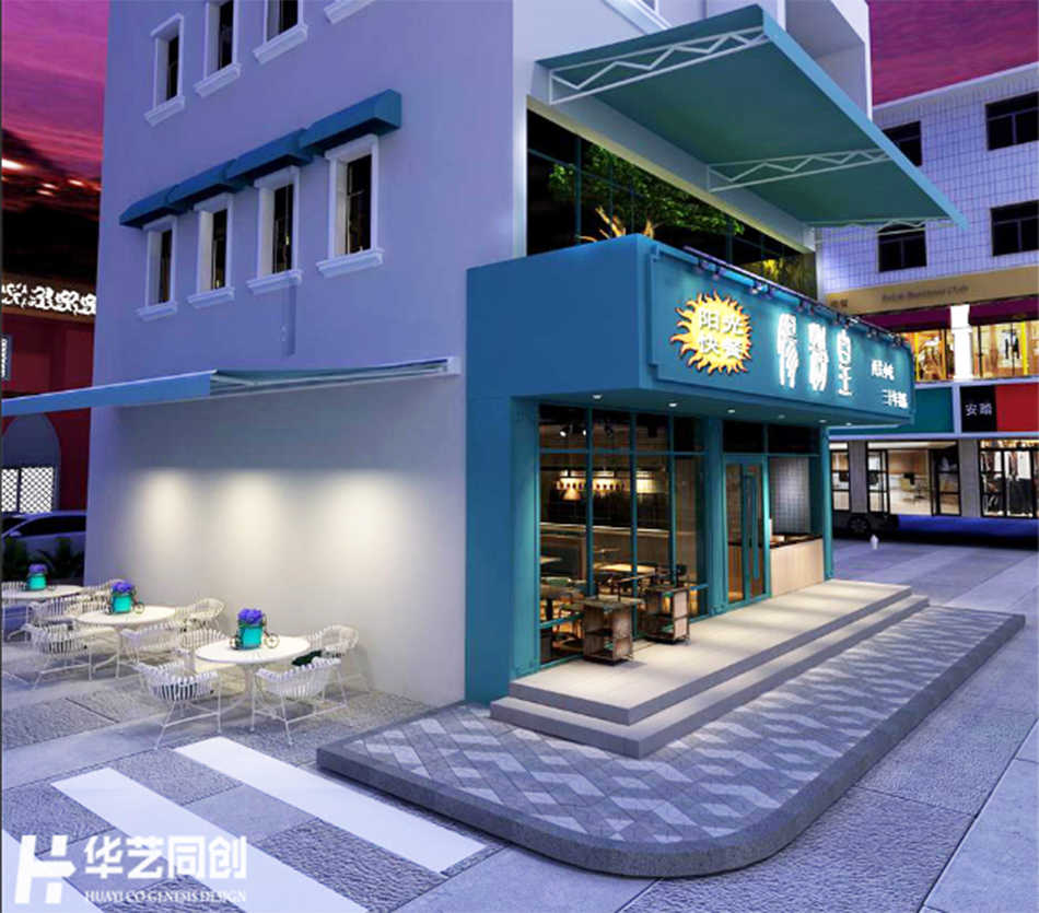 實(shí)體店鋪設(shè)計(jì)：3個(gè)裝修攻略，建議仔細(xì)閱讀！.jpg