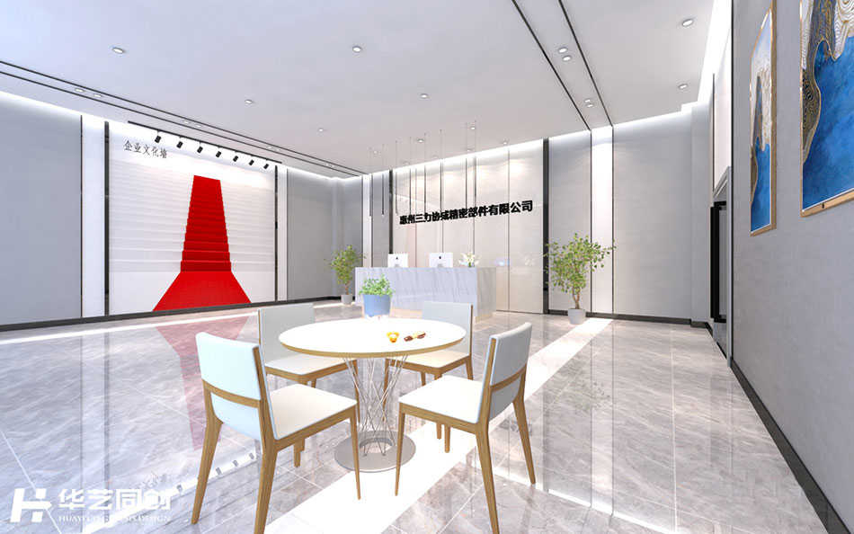 辦公室裝修：光源對裝修材料的3個影響.jpg