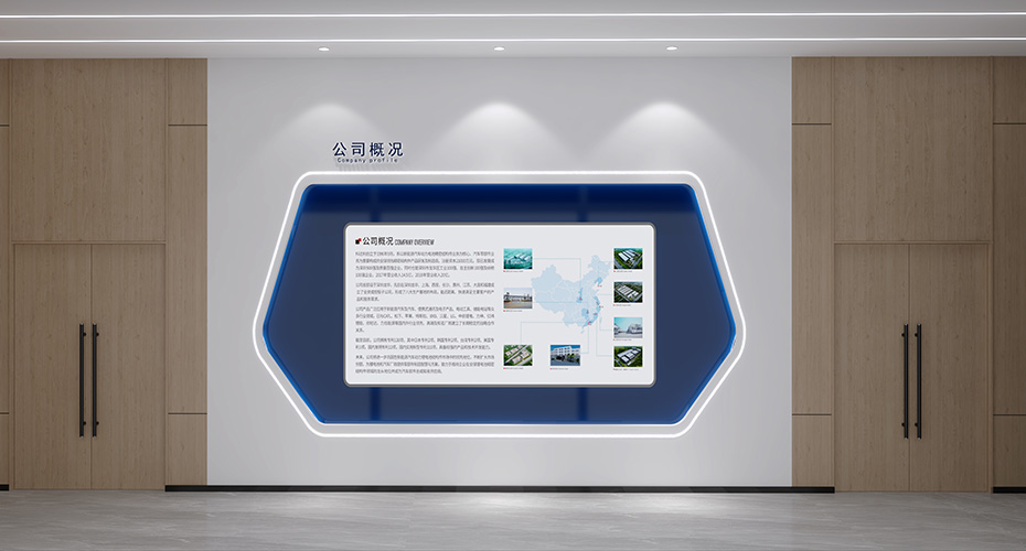 04展廳3.jpg