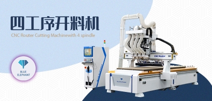 全自動(dòng)家具生產(chǎn)線實(shí)用性怎么樣？