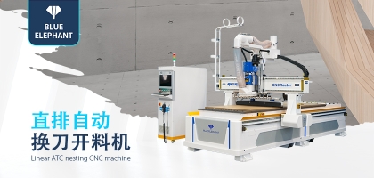 數(shù)控開料機(jī)的臺(tái)面結(jié)構(gòu)有幾種？如何比較？