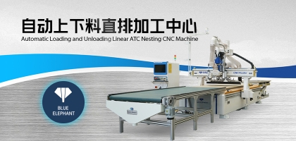 雨季來臨， 板式家具開料機(jī)如何避免潮濕