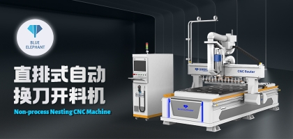 常見的數(shù)控開料機有哪些型號，這三種你都知道嗎?