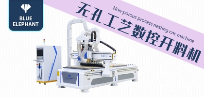 全自動(dòng)木工開(kāi)料機(jī)在加工市場(chǎng)上的受歡迎度高嗎？