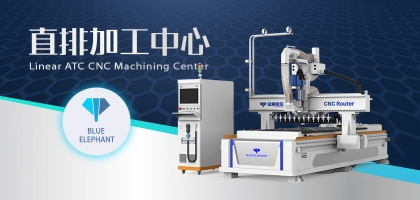 全屋定制生產(chǎn)的核心利器，你知道是什么嗎？