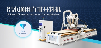 春季來臨，謹(jǐn)防數(shù)控開料機(jī)灰塵靜電