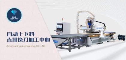 雙工位數(shù)控開(kāi)料機(jī)的優(yōu)勢(shì)有哪些？