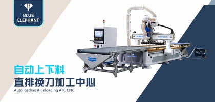 木工開料機的功能特點、優(yōu)勢分析以及購買指南