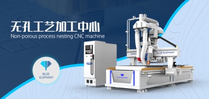 河南客戶數(shù)控開料機(jī)、封邊機(jī)客戶售后培訓(xùn)反饋