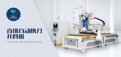 不再盲目換刀！六個(gè)技巧教你判斷數(shù)控開料機(jī)刀具磨損情況