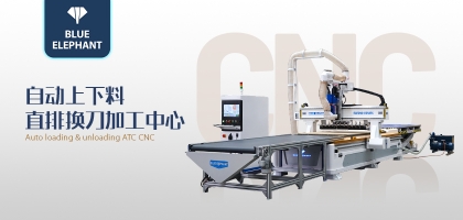 數(shù)控開料機機身過熱如何解決？