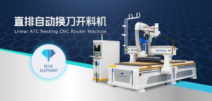 根據(jù)24年木工機(jī)械行業(yè)發(fā)展報告淺析數(shù)控開料機(jī)的重要性