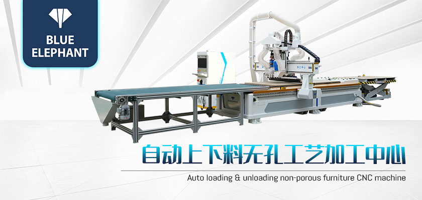 板式家具開料機 板式家具開料機