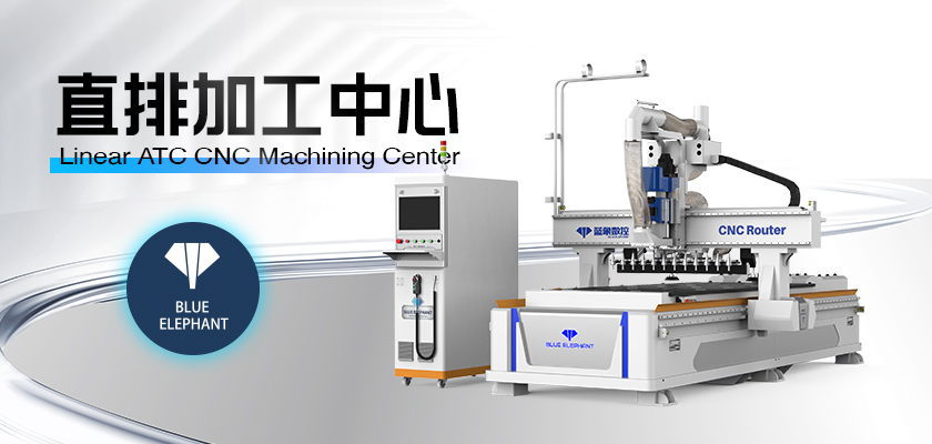 全自動數(shù)控開料機(jī) 全自動數(shù)控開料機(jī)