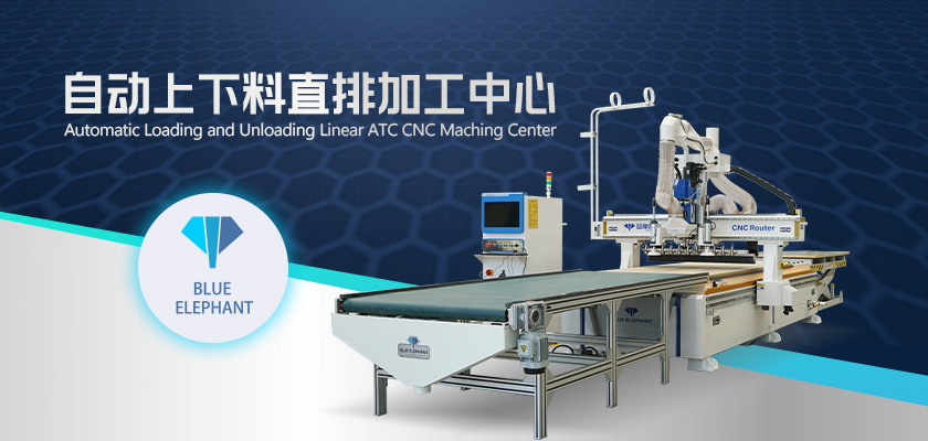 家具開料機(jī)