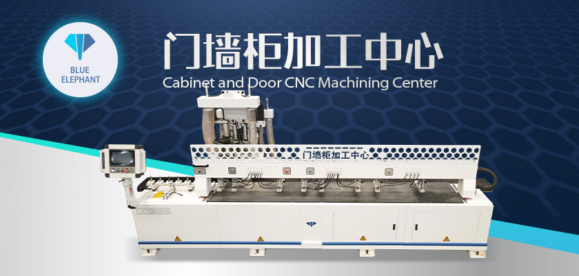 門(mén)墻柜加工中心 門(mén)墻柜加工中心